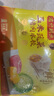 湾仔码头玉米蔬菜猪肉水饺1320g66只早餐食品速食半成品面点生鲜速冻饺子 实拍图
