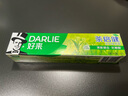 好来（DARLIE）(原黑人)茶倍健龙井绿茶牙膏清新口气改善口腔问题140g新旧包装 实拍图