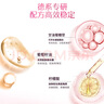 妮维雅（NIVEA）孙颖莎同款天然VC美白身体乳女士温润透白润肤乳液400ml 实拍图
