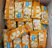 徐福记沙琪玛香酥全蛋味箱装5斤约100枚 量大更实惠 早餐面包饼干 实拍图