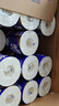 维达（Vinda）有芯卷纸 蓝色经典4层130克*30卷 厚韧耐用 卫生纸 卷筒纸纸巾 实拍图