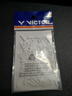 威克多（VICTOR）羽毛球拍护线钉单孔双孔线双连钉长护线管适用于各品牌羽毛球拍 AC-301 A2【100粒双线孔】 实拍图