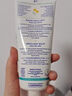 妙思乐（Mustela）婴幼儿思恬雅益佳霜20ml旅行装晒后舒缓干痒红面霜爽身保湿身体乳 实拍图