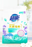超能 亲肤香氛天然皂粉 小苍兰&玫瑰精油香氛 3.2斤 洗护二合一 实拍图