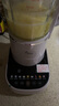 九阳轻音破壁机可拆洗家用全自动榨汁豆浆机降噪高温清洗1.75L五谷杂粮3-5人热烘除菌P660国家补贴 实拍图