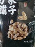 方家铺子中华老字号 赤小豆400g[五谷杂粮 东北粗粮 红豆粥原料] 实拍图