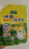 太太乐  鸡精 三鲜标准 加倍提鲜  180g（加嘴装） 实拍图