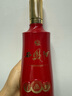 西凤酒 典藏红西凤 凤香型白酒 52度 500ml*6盒 整箱装 实拍图