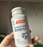 汤臣倍健 补硒酵母片400mg/片*60片 缺硒补充硒 中老年成人男女硒元素片 实拍图