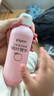 贝亲（Pigeon）桃叶精华 婴儿液体爽身露 四季通用 200ml IA171 实拍图