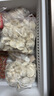 湾仔码头芹菜猪肉水饺1320g66只早餐食品速食面点速冻饺子 实拍图