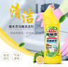 花王（KAO）浴室马桶清洁剂500ml*2 洁厕灵墙面瓷砖多功能卫生间卫浴清洗剂 实拍图