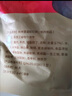 秋林里道斯 中华老字号 哈尔滨红肠 1.1KG  方便速食 熟食 香肠 红肠大礼包 实拍图