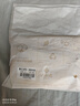 洁丽雅（Grace）新疆棉抗菌毛巾加厚加大纯棉标准成人素色良品大毛巾2条装 实拍图