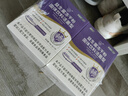 江中益生菌【2个月周期装】4000亿 成人儿童孕妇中老年人肠胃调理活菌 实拍图
