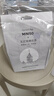 名创优品（MINISO）五星级酒店系列香包卧室衣柜除味车载香薰挂件 香格丽之夜4包*2盒 实拍图