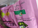 九洲丰园有机龙宝宝紫薯包198g*2袋/12只 卡通包子早饭速食儿童早餐食品 实拍图