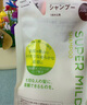 惠润（SUPER MiLD）绿野芳香护发素替换装400ml润发乳草本柔顺 实拍图