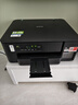 兄弟（brother）DCP-T435W家用学习打印机彩色喷墨墨仓式 无线远程打印打印复印扫描一体机 425升级新款 实拍图