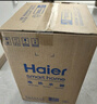 海尔（Haier）【EC6.6FA】6.6升电热水器小厨宝 一级能效 国家补贴20% 2200W速热 家用厨房小型 储水式长效保温 实拍图