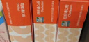 空刻儿童意面番茄意大利面mini小食盒218.2g*5盒(螺旋*3+贝壳*2) 实拍图