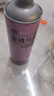 麦公子青岛特产精酿原浆啤酒整箱礼盒1L大桶装全麦扎啤熟啤国产蛇年送礼 毛尖茶啤茉莉花蜜桃乌龙 6桶 组合 实拍图