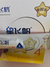 飞鹤星飞帆 CBP骨骼发育儿童奶粉4段(3-6岁) 400g 京东试用 实拍图