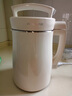 九阳（Joyoung）豆浆机1.3L破壁免滤轻音降噪304不锈钢3-4人用家用多功能全自动榨汁机料理机D08EC 实拍图