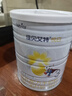 佳贝艾特（Kabrita）悦白婴幼儿配方羊奶粉 3段(1-3岁)400克 天然A2蛋白 实拍图