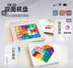 Smart Games智慧爱心拼 创意七巧板拼图益智游戏 儿童节礼物 7岁+ 实拍图