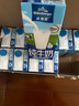 欧德堡（Oldenburger）全脂纯牛奶1L*12整箱 德国DMK进口原生高钙牛奶 早餐奶 餐饮奶 实拍图