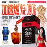 奢啡加速燃减黑咖啡0糖0脂0卡减美式肥瘦身冻干无脂糖速溶纯黑咖100杯 实拍图