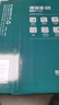 得力（deli）珊瑚海A4打印纸 70g500张*5包一箱 双面打印复印纸 整箱2500张7361【纸类金榜榜首】 实拍图