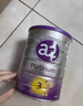 a2a2 奶粉 澳洲紫白金版婴儿奶粉900g新西兰原装新版 3段 (1岁以上) 900g 1罐 实拍图