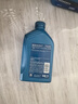 壳牌（Shell）机油全合成机油5w-20(5w20) API SP级 1L 蓝壳HX7 PLUS京东养车 实拍图