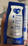蒙牛纯甄巴氏杀菌热处理原味酸奶200g×24盒 早餐酸奶整箱24盒 实拍图