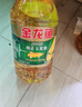 金龙鱼 食用油 非转基因 物理压榨玉米油6.18L（富含植物甾醇） 实拍图