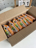 三只松鼠蟹香咸蛋黄味糯米锅巴500g箱装独立小包休闲零食膨化怀旧小吃 实拍图