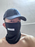 斐卡薇冰丝防晒面罩男夏季骑行护颈全脸脸基尼围脖女开车遮阳口罩面巾 黑色防晒两件套【面罩+袖套】 实拍图