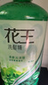 花王（KAO）洗发水750ml 控油蓬松止痒洗头水液进口女男士去油洗发露100%正品 实拍图