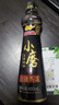 金龙鱼小磨香油400ml【一级】物理压榨 传统石磨 凉拌 调味 烹饪 火锅 实拍图