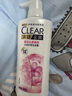 清扬（CLEAR）去屑柔顺保湿洗发水 多效水润养护型500g   【KPL电竞】 实拍图