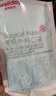 维德（WELLDAY） 一次性医用外科口罩200只灭菌级三层防雾霾花粉透气10只/袋*20 实拍图