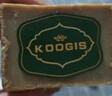 KOOGIS叙利亚古皂官方进口洁面皂阿勒颇月桂橄榄油手工洗脸香洁面精油皂 实拍图