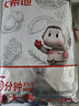 大希地火山石烤肠2032g(原味/黑椒各20根) 早餐肉香火腿肠空气炸锅食材 实拍图