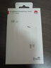 华为超级快充充电器原装线充套装(充电器+1米5A TypeC数据线)40W快充/单口插头 适用华为/苹果手机 实拍图