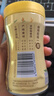 银鹭藜麦燕麦粥八宝粥0糖0食品添加剂全谷物轻食代餐杂粮粥即食速食粥 藜麦燕麦粥280g*8罐 实拍图