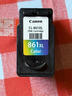 佳能（Canon）PG-860 黑色墨盒(适用TS5380t/TS5380) 实拍图