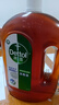 滴露（Dettol）消毒液衣物除菌液洗衣消毒水1.8L杀菌除螨 家居宠物消毒除菌  实拍图