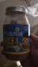 黄金香中华老字号 儿童高钙猪肉绒肉松128g 烘培寿司食材特产休闲零食品 实拍图
